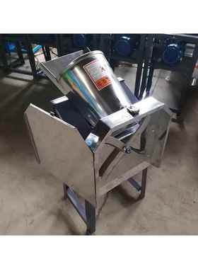 不钢家草用碎锈养殖电动切草碎草机62607铡粉机农用猪草机送推料