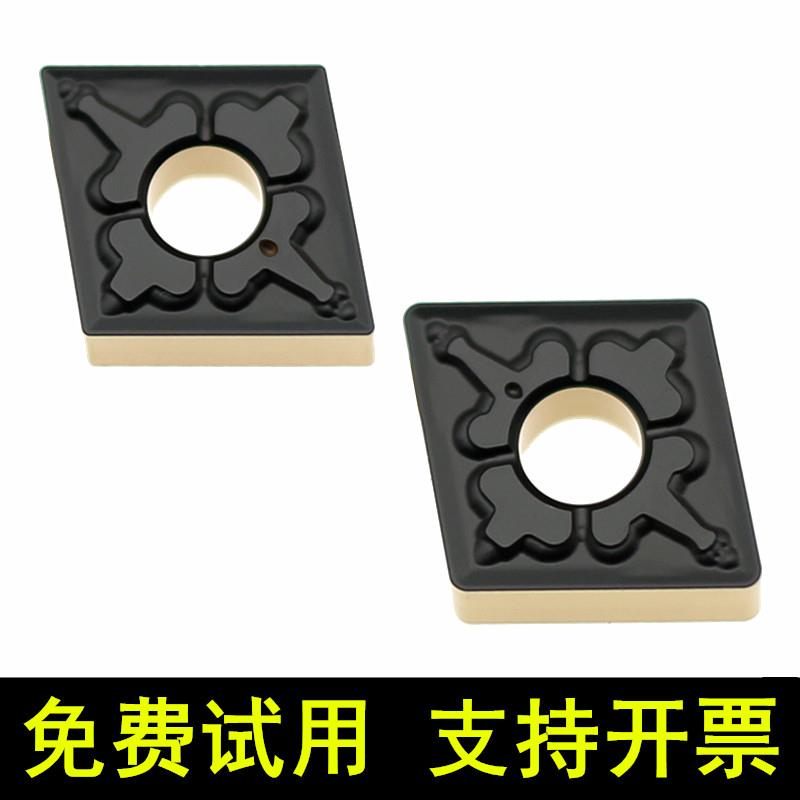 数控刀片菱形CNMG120408-TM CNMG120404-TM钢件合金刀粒车床刀头