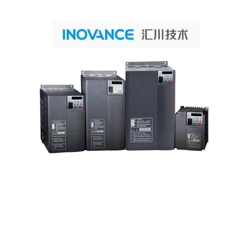 汇川变频器 MD310系列 0.75KW 1.5KW 2.2KW 4KW 5.5KW 7.5KW-22KW