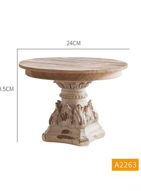 美式实木圆形底座田园花瓶雕刻工艺品摆件茶壶鱼缸奇石头原木托架