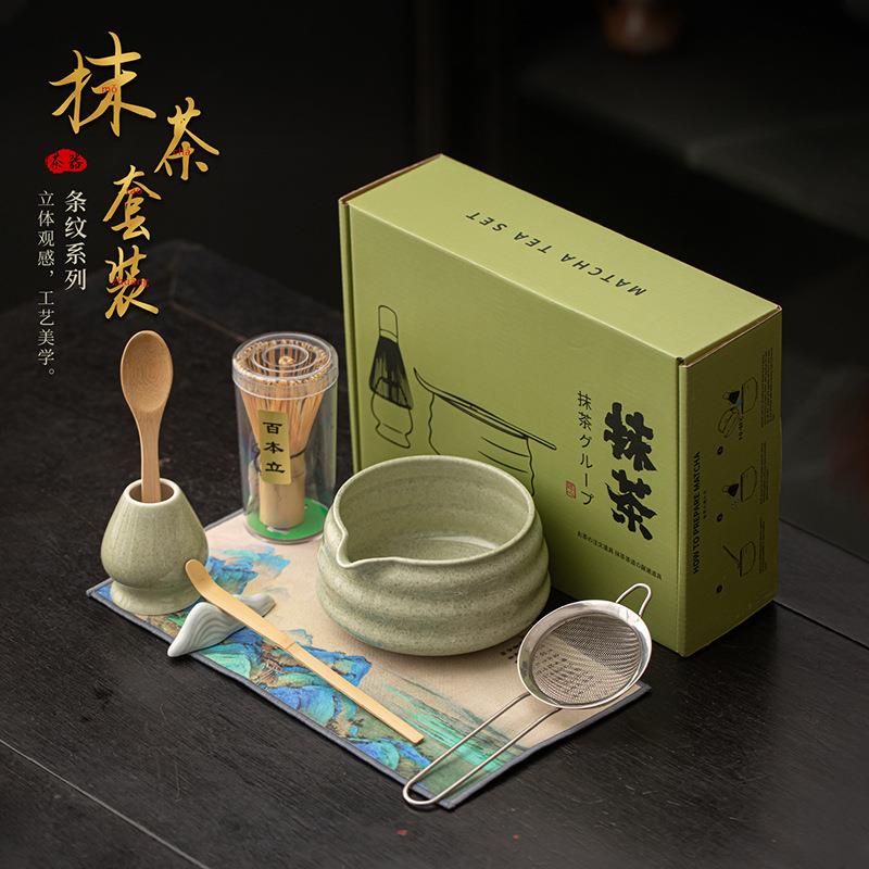 海浪纹叶尖抹茶八件套宋代点茶工具陶瓷茶筅立茶碗搅拌打茶器茶刷
