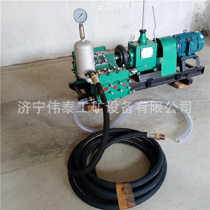 BW150水泥注浆机三缸活塞式泥浆泵隧道地基高压往复式灰浆输送泵