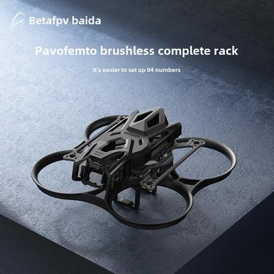 BETAFPV Pavo Femto穿越机机架适配O4天空端四轴飞行器fpv无人机