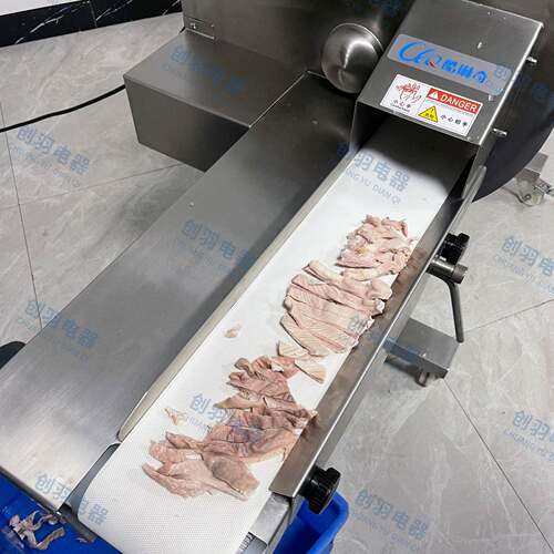 哇噢熟食配送中心免人工自动切肉片机熟肉片机熟猪牛羊肉切片