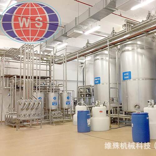 鲜奶生产线全套酸奶加工设备机器巴氏鲜奶小型生产线乳品生产线