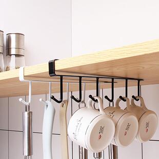 Storage Hanging Rack T0011 functional Iron Multi War Kitchen