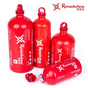 步林勇敢者X750-1/X1500-1加厚铝合金油瓶油炉燃料瓶燃料罐