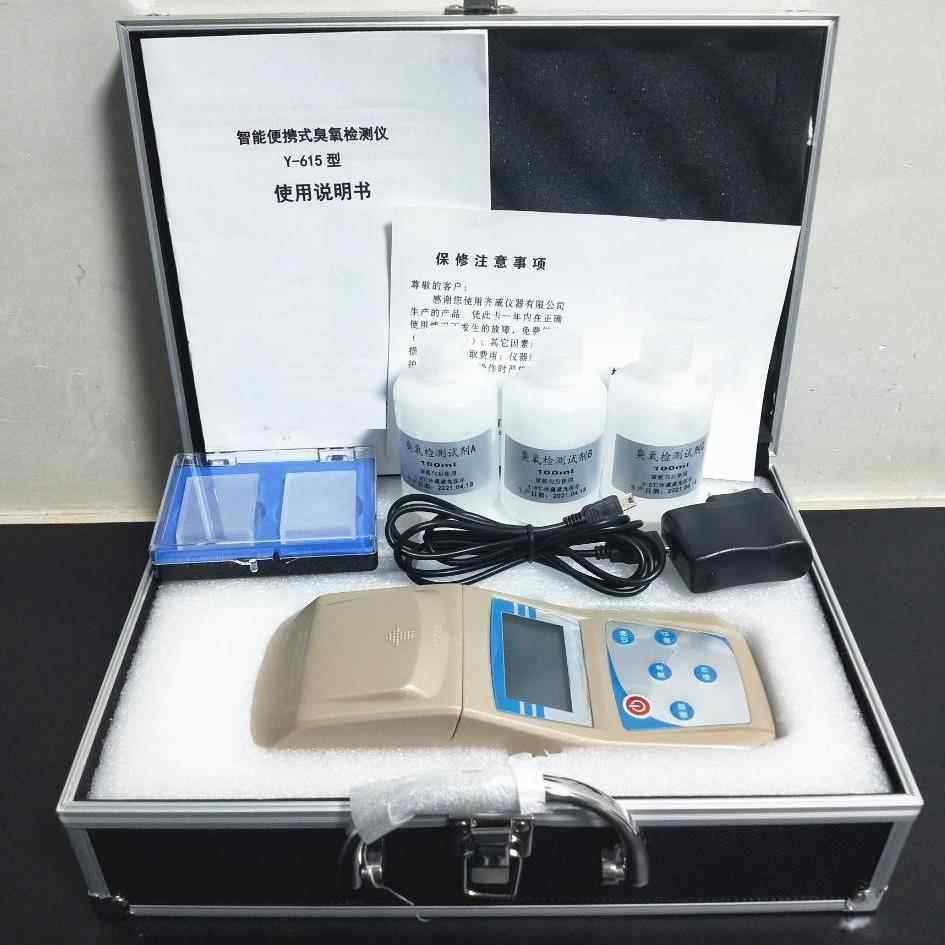 水中臭氧测试仪测量仪臭氧测定检测仪医院游泳池臭氧测定仪器