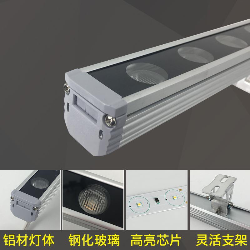 户led洗灯室外墙照明条24W18w线性KL-XQDYK投光灯外防水外墙酒店