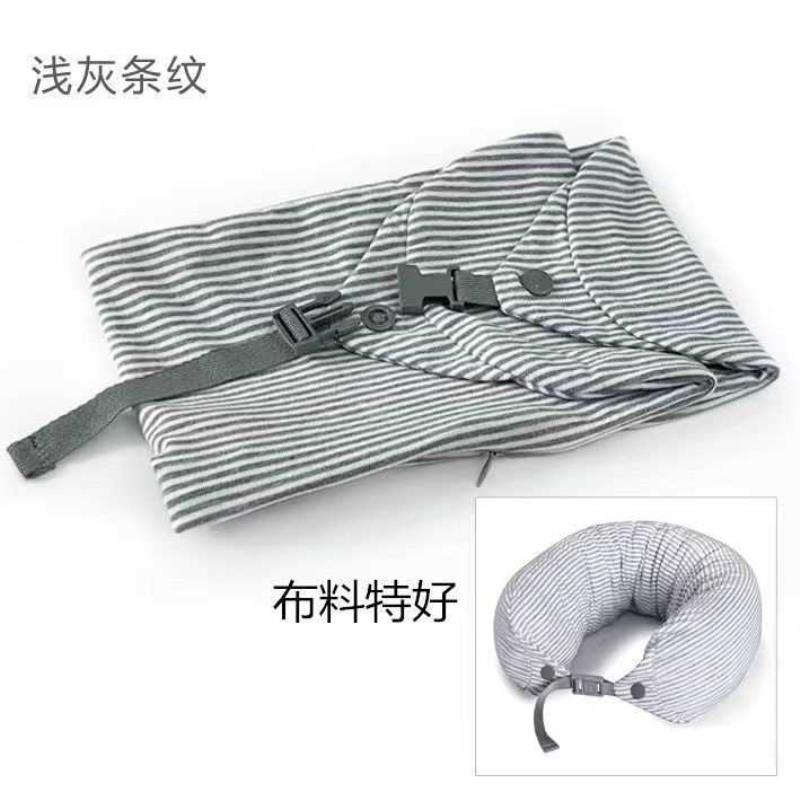 多功能新款填充旅行枕头护颈枕套衣服行李飞机柔软毛绒便携形枕