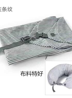 多功能新款填充旅行枕头护颈枕套衣服行李飞机柔软毛绒便携形枕