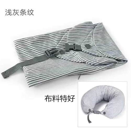 多功能新款填充旅行枕头护颈枕套衣服行李飞机柔软毛绒便携形枕