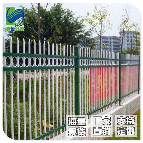 锌钢护栏别墅厂区铁艺合金围墙阳台隔离庭院公路小区网墙工地围栏