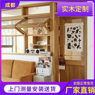 上下折叠窗悬浮窗推拉门窗日式木窗花格定制网红窗提拉窗室内窗