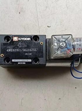 华岛液压4WE6Y61/AG24Z5L/4WE6D/6H/6E/6G/220V液压电磁换向阀