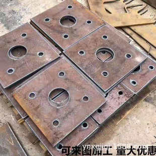 预埋件钢板 地脚方垫片法兰盘可做各种尺寸 剪板钢板 冲压件方垫