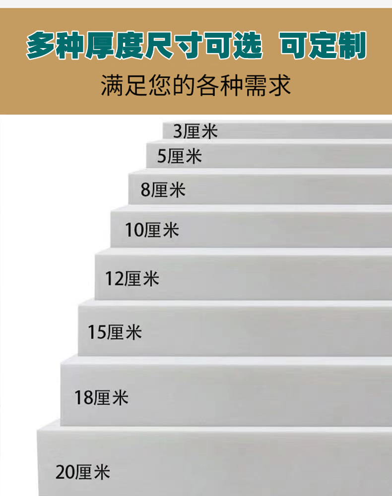 高档沙发海绵垫定制加厚加硬高密度垫子定做防滑中式红木实木沙发