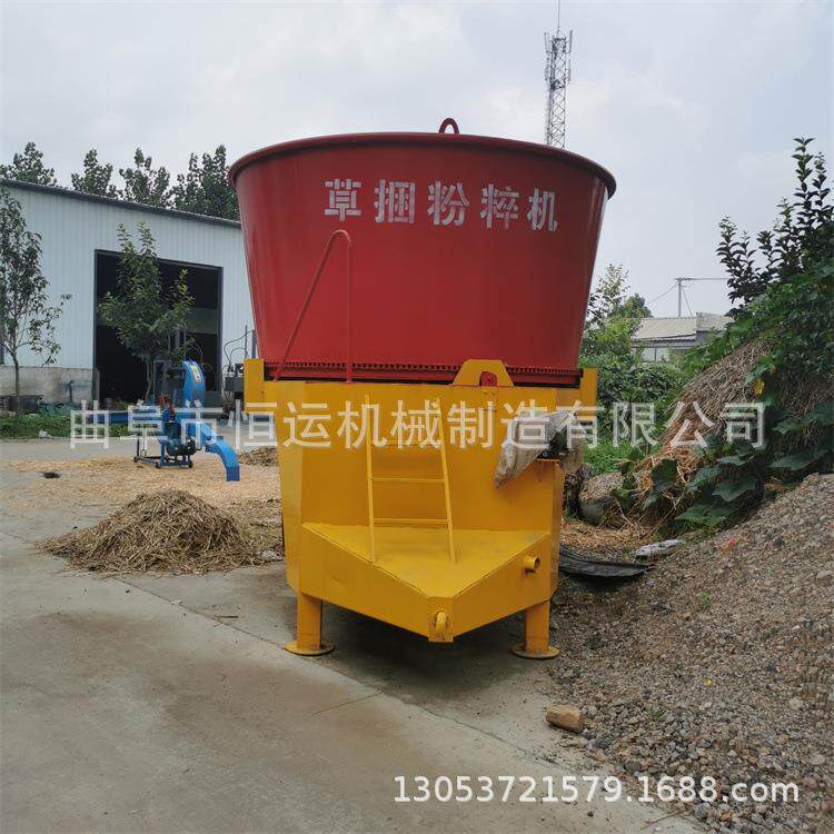 养UDO殖牧场牧草粉草机大盘型揉圆秸秆粉碎机青麦储草铡草丝机