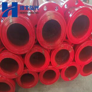 混凝土地泵超高压泵管 DN125加厚直管 法兰盘8个厚泵管