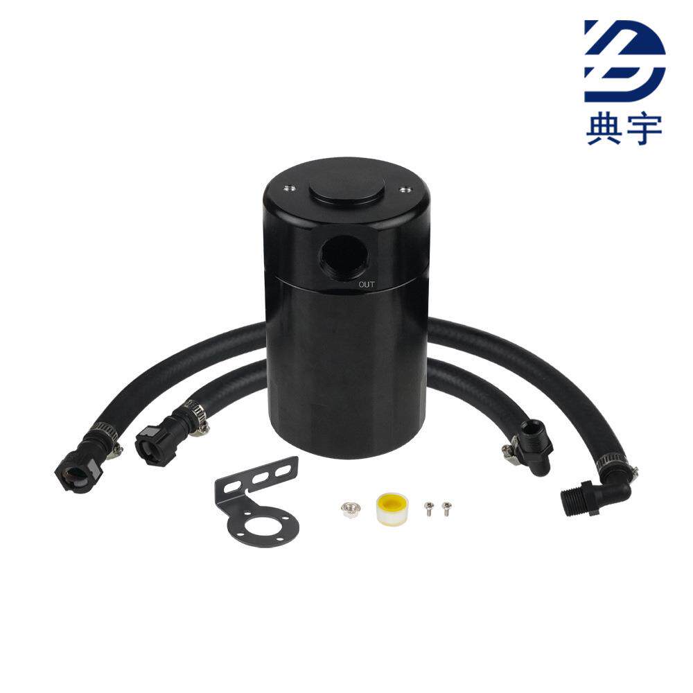 含税汽车改装透气机油壶铝合金机油壶透气壶适用于雪佛兰19-22
