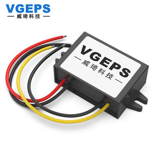 36V48V转QVQ2604V直流电源转换器3~0V变24V车载稳压D降C-DC压模块