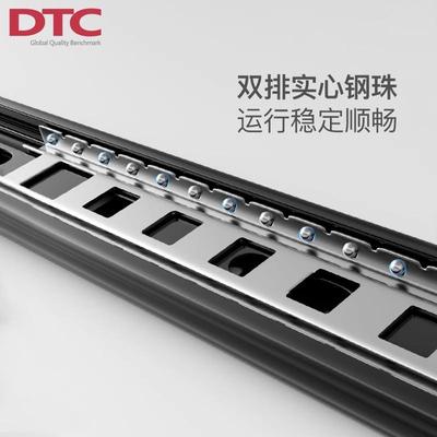 DTC东泰抽屉导轨轨道阻尼缓冲弧形全拉出黑色三节走珠滑轨45mm