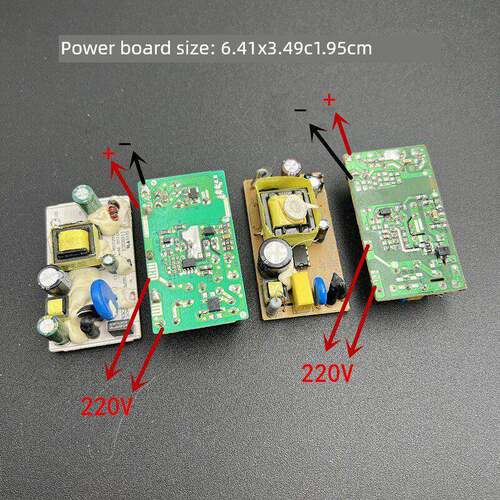 12V1A电源裸板220V交流转直流12V电源板通用 工业品质耐用稳定足A