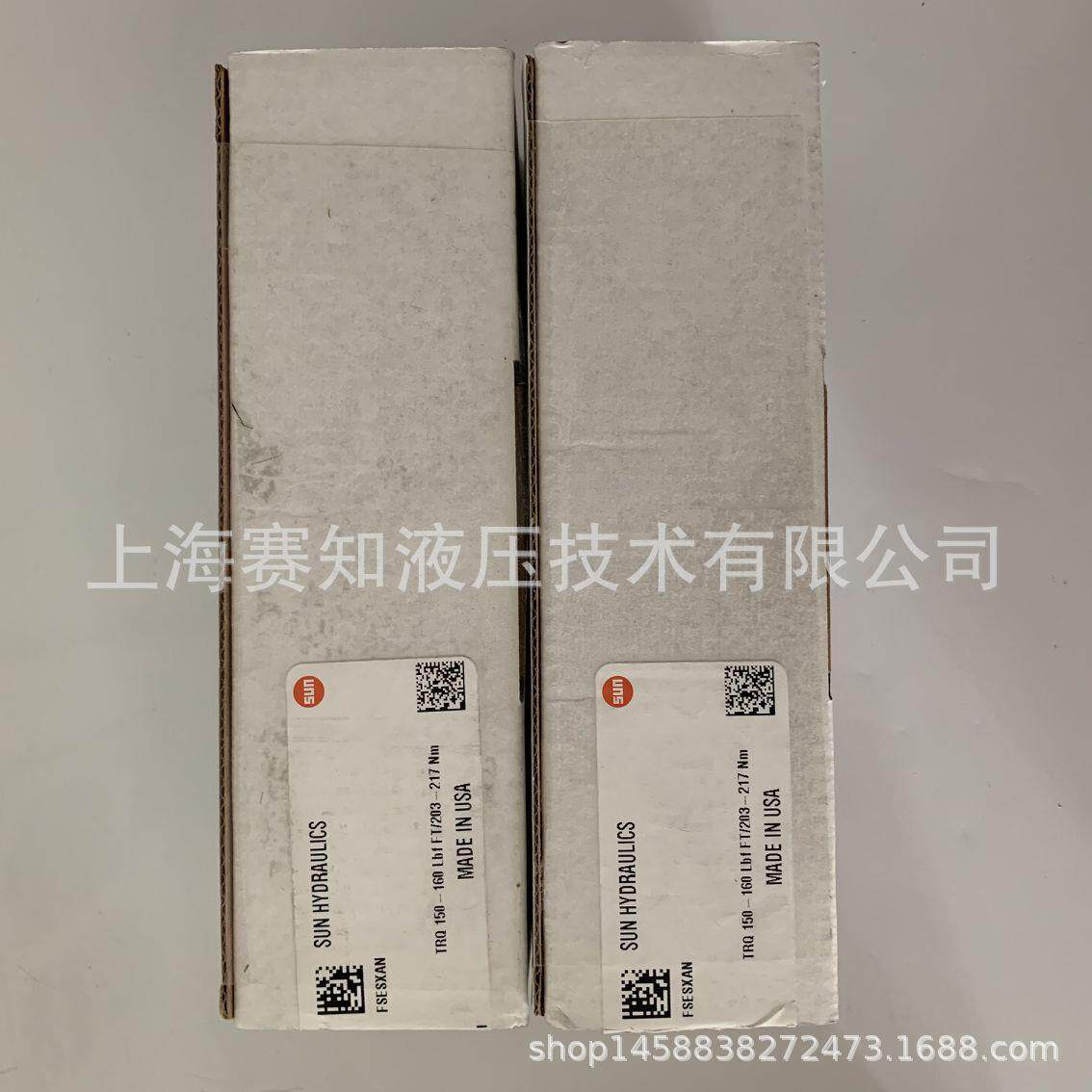 FSES-XAN SUN hydraulics 太阳液压美国进口分流集流阀螺纹插装阀