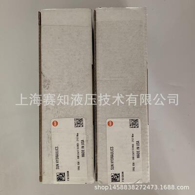 FSES-XAN SUN hydraulics 太阳液压美国进口分流集流阀螺纹插装阀