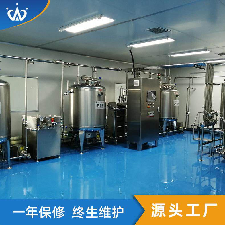 冷萃酸奶加工生产线 浓缩酸奶发酵生产设备 玻璃装酸乳灌装机械