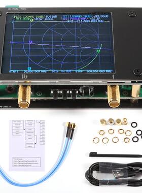 NanoVNA3G矢量网络分析仪S-A-A-V2频率范围：50kHz-3GHz