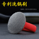 漫臣洗锅洗碗网刷锅神器厨房清洁刷碗刷子长柄刷钢丝球刷带柄锅刷