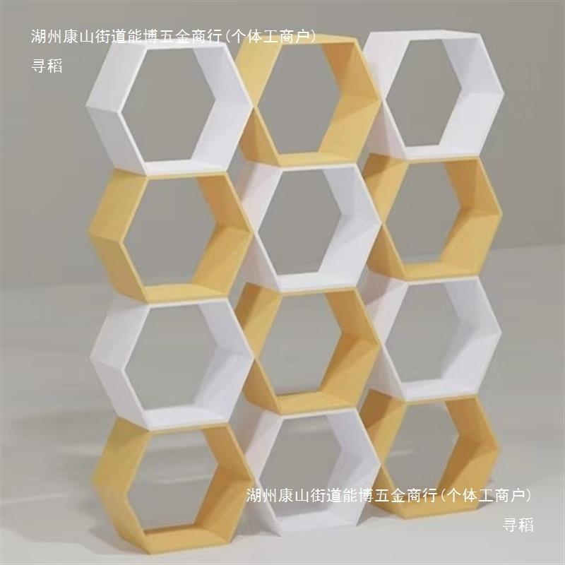 六边形展示架烤漆蜂窝框架荣誉幼儿园学校创意格子置物架展台
