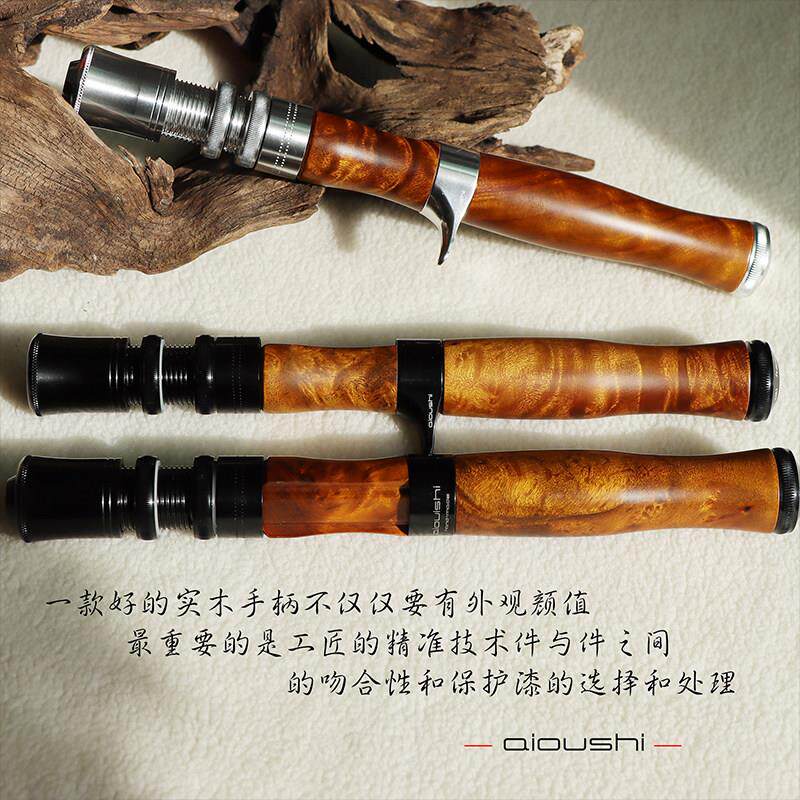 微手物马口竿实软木把手高木品2456487溪流质路亚竿柄