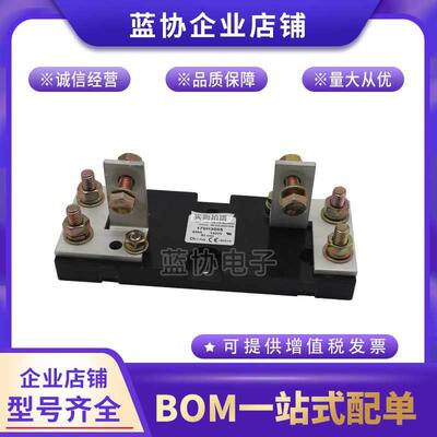 170H0069170H0235170H0236170H0237伊顿巴斯曼熔断器底座