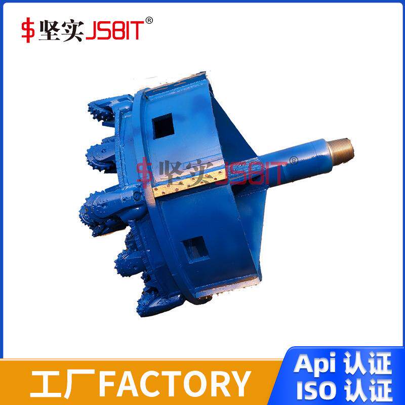 1200mm牙轮组装钻头多牙轮组装扩孔钻头钻机扩孔器