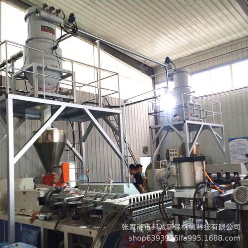 配混线真空计量称重系统全自动配料输送PLC自动上料吸料机