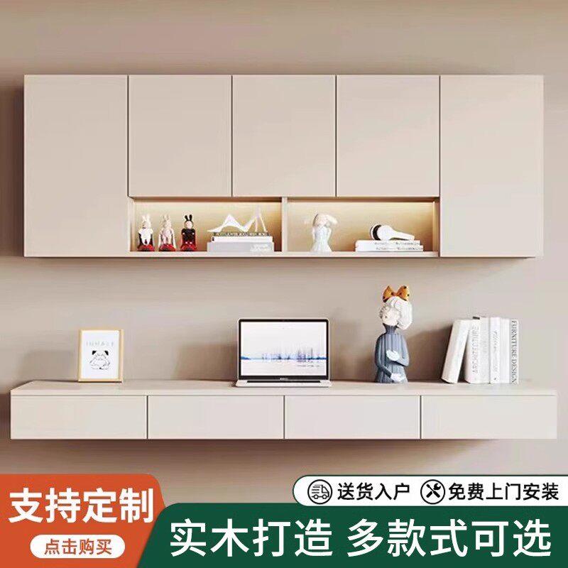 悬浮书桌墙上电脑桌壁挂式梳妆台定制实木悬挂式书架吊柜组合收纳