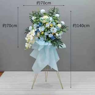 开业花篮三脚架仿真花商场橱窗车展活动交车装饰布置落地迎宾摆件