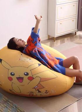榻懒人沙发可可袋睡儿童成人网红IMJ款可拆躺洗豆圆球形榻米弹力