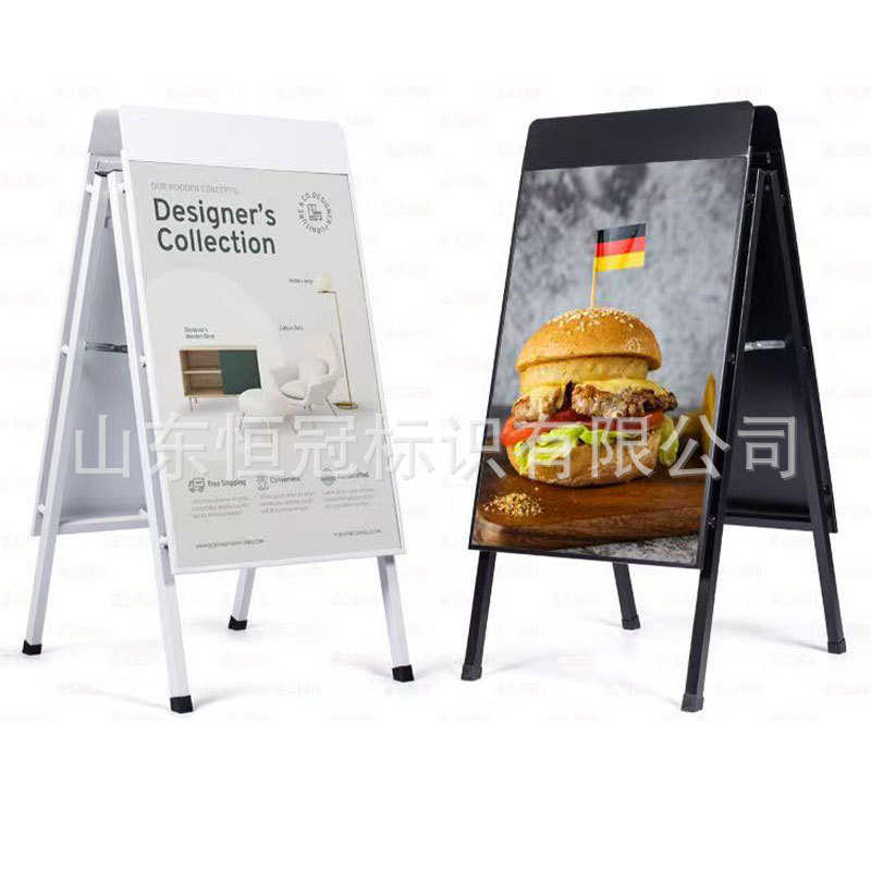 批发咖啡奶茶店海报架广告牌展示牌kt板展架立式落地式指示牌宣传