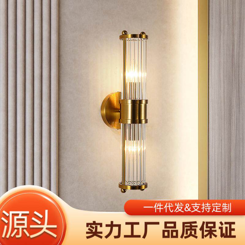 现代简约壁灯轻奢客厅电视墙壁灯床头灯后现代过道走廊LED网红灯