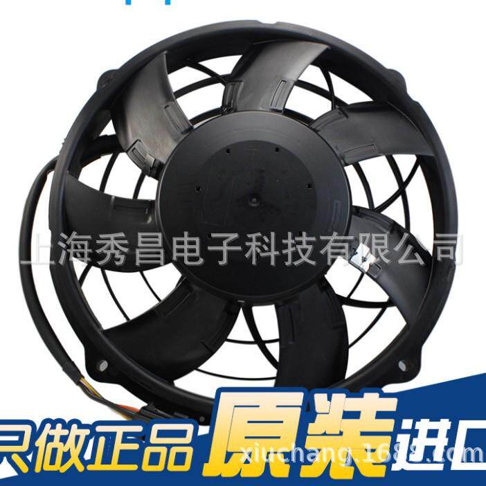 W3G300-BV25-23德国ebmpapst客车水箱冷凝器风机 移动空压机风扇