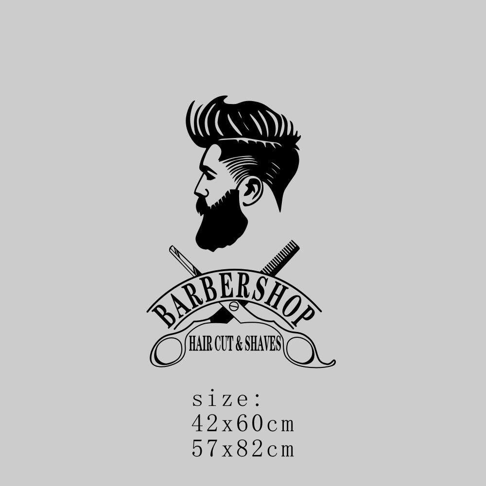 BARBERSHOP大胡子理发师 剪刀图案理发店橱窗玻璃贴纸墙贴