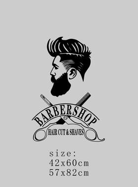 BARBERSHOP大胡子理发师 剪刀图案理发店橱窗玻璃贴纸墙贴
