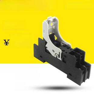 D24 G2R 8孔 继电器底座Sj2S 05B带中间继电器Rj2S
