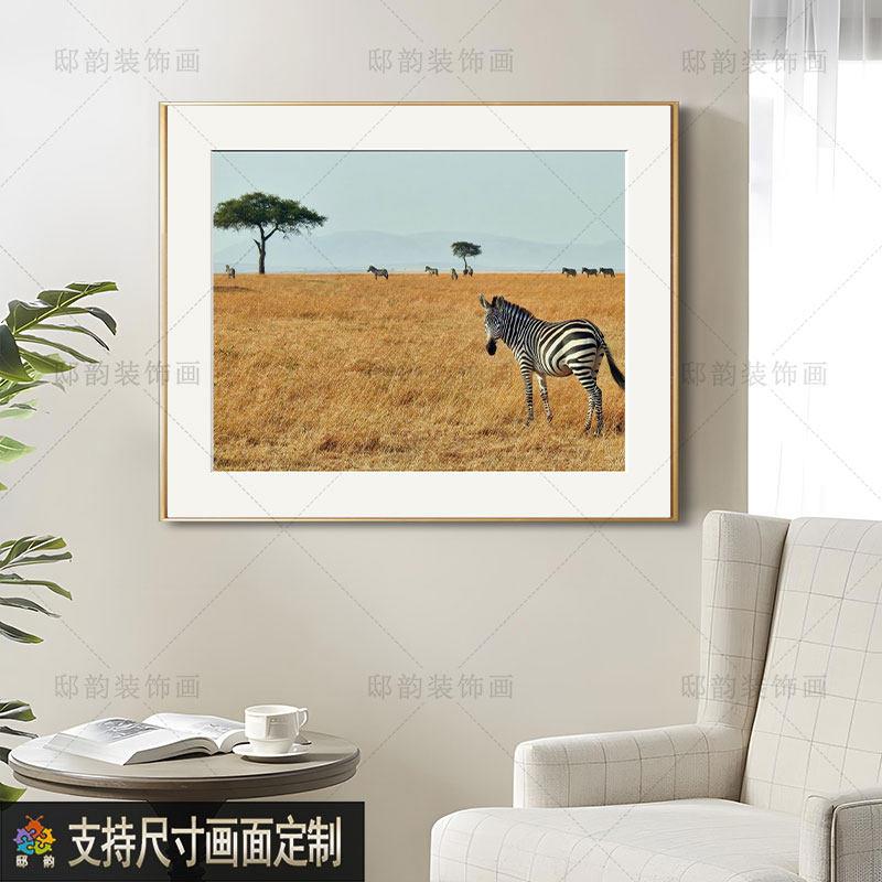现代中古风民宿酒店装饰画卧室床头高级感墙壁画抽象艺术小众挂画