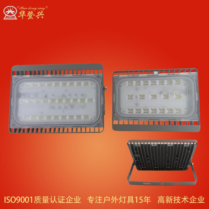 LED线性投光灯30W50W70W100W隧道灯大型广告牌照明灯户外亮化灯