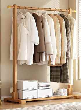 家用子简易衣挂架卧室落地非实木挂衣服架UNW宿款舍出租屋用新衣