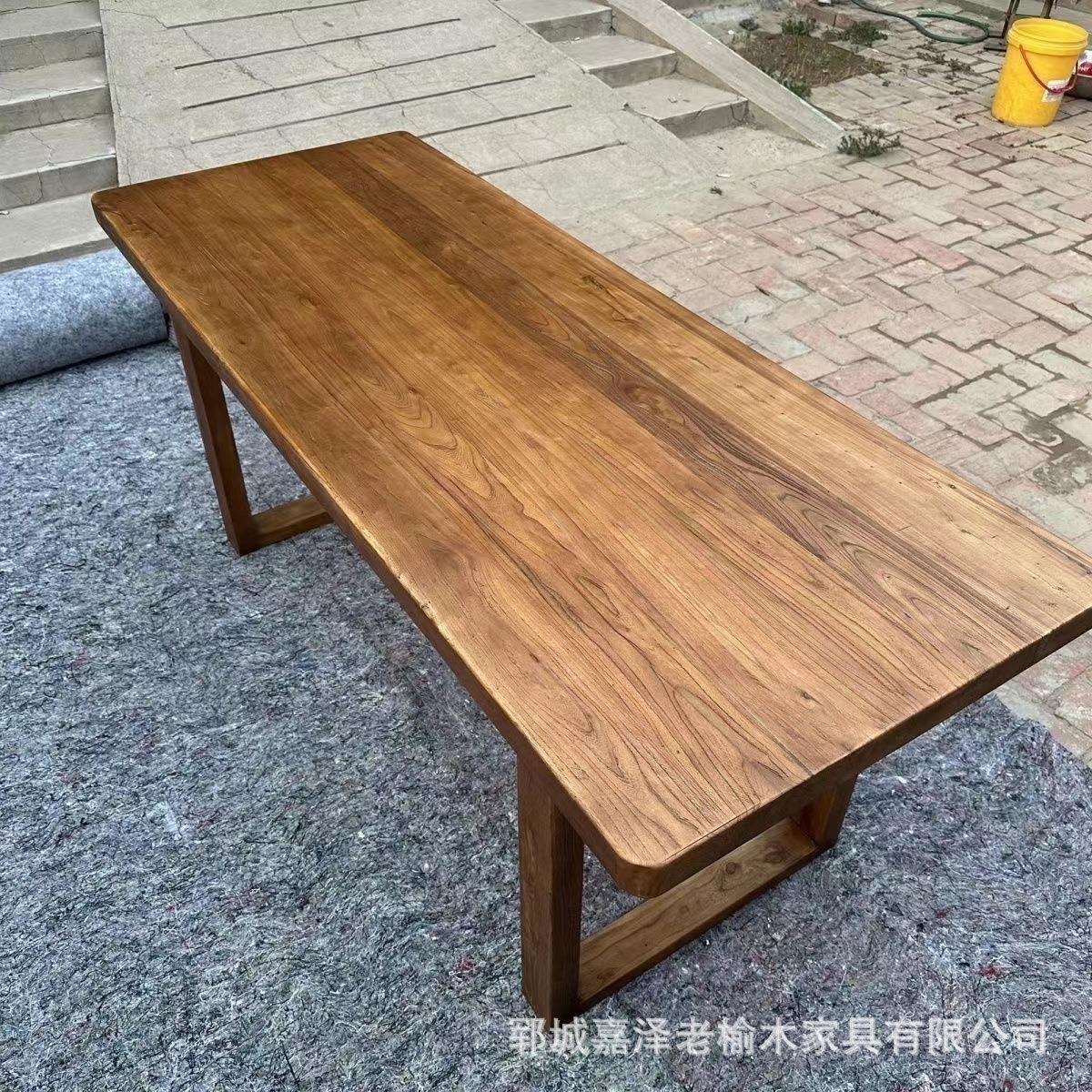 老榆木实木大板桌家用餐桌桌面吧台电脑桌办公桌复古民宿中式茶桌